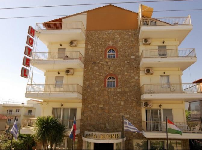 Alkyonis Hotel