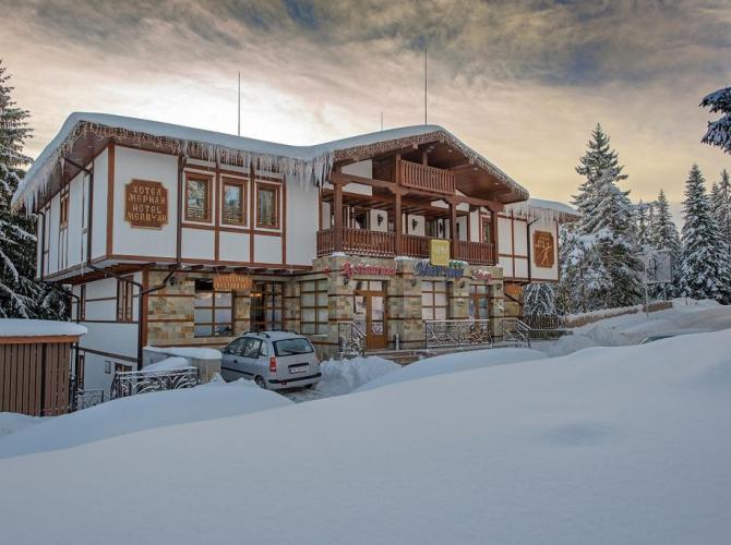 MPM Hotel Merryan Pamporovo