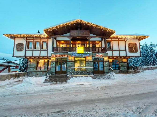 MPM Hotel Merryan Pamporovo