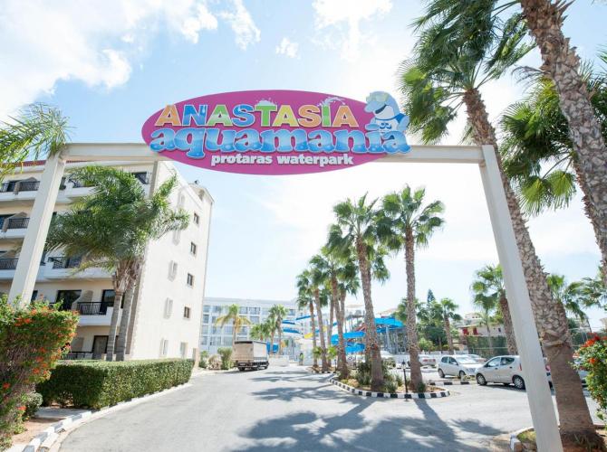 Anastasia Beach Hotel and Apartments