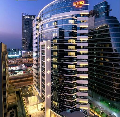 Dusit D2 Kenz Hotel Dubai