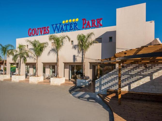 Gouves Waterpark Holiday Resort