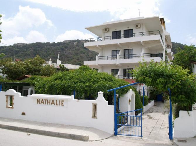 NATHALIE HOTEL