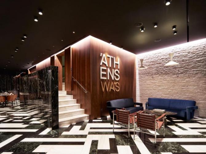 AthensWas Design Hotel