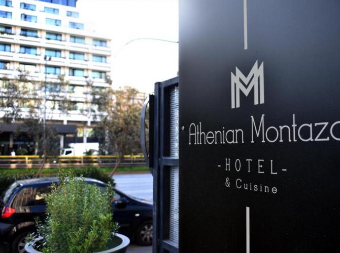 Athenian Montaza Hotel