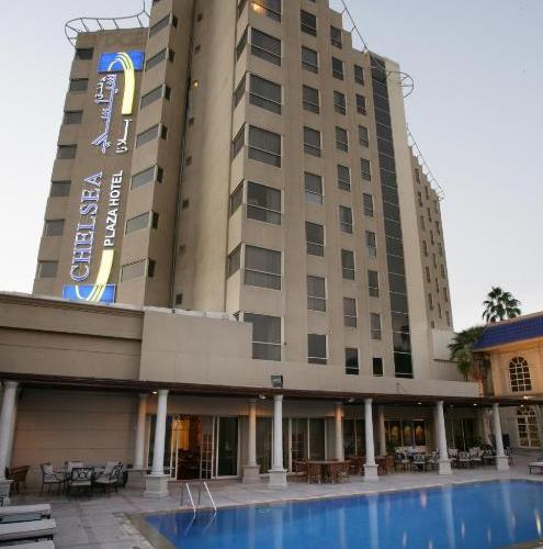 Chelsea Plaza Hotel Dubai