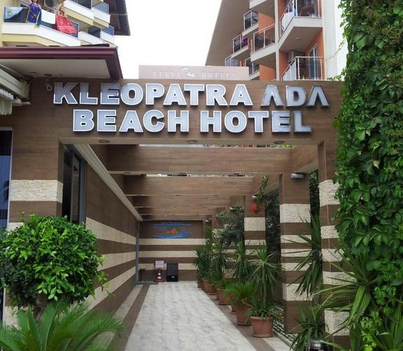 Kleopatra Ada Beach Hotel